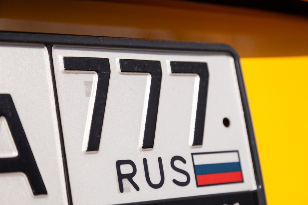 Russia,Moscow,2019-06-17,Closeup,For,Code,Of,Region,Of,Russian