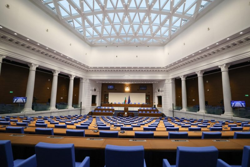Bulgarien: Pro-russische Partei drängt auf Misstrauensvotum vor Wahlen