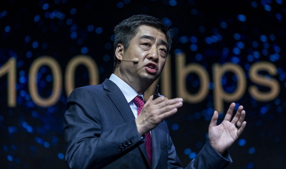 Shanghai MWC 2021