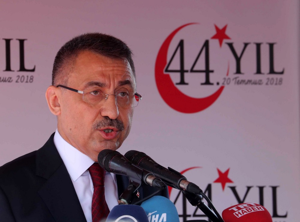 Celebrations marking the 44st anniversary of the invasion and occupation of the northern area in Cyprus
