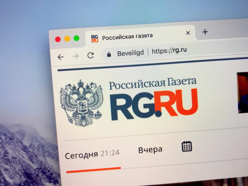 "Bedrohung für nationale Sicherheit": Bulgarien weist russischen Journalisten aus