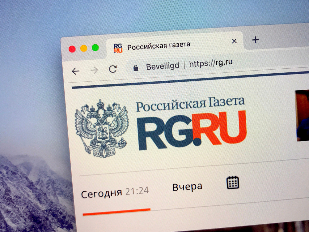 Moscow,,Russia,-,October,9,,2018:,Website,Of,The,Russian