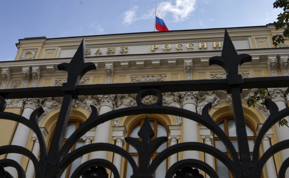 Bank of Russia raises key rate to 12 percent