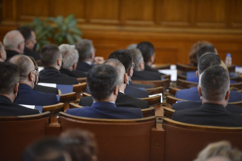 Schengen-Beitritt: Bulgarisches Parlament verabschiedet Verfassungsreform