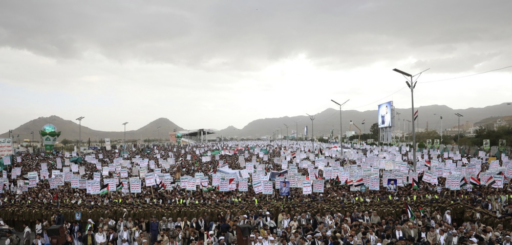 Mass protests in Sana’a against the US terrorist designation of the Houthis