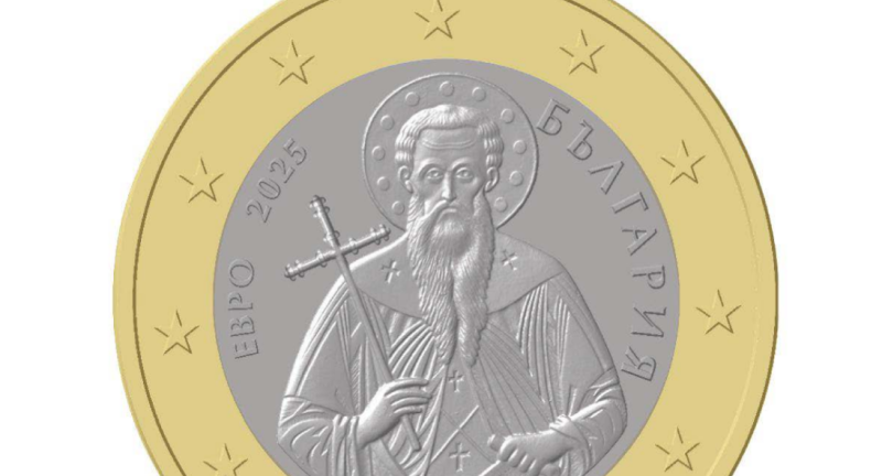 Bulgarien stellt christliche Euro-Münzen vor