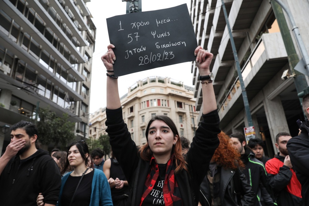 athens