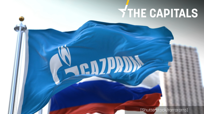 Klage gegen Russlands Gazprom: Bulgarische Regierung bleibt standhaft