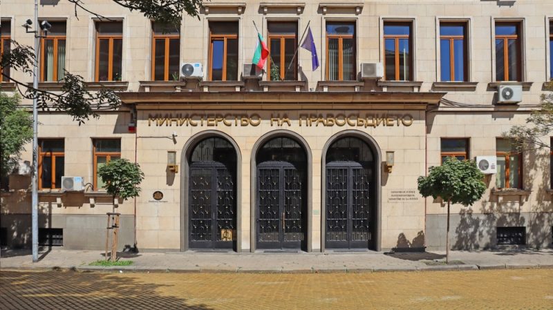 Ukraine-Krieg: Auch Bulgarien plant Strafverfolgung wegen "Verbrechen gegen die Menschlichkeit"