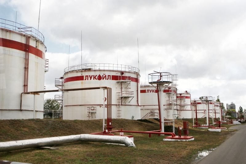 Bulgarien sucht Käufer für russische Öl-Raffinerie