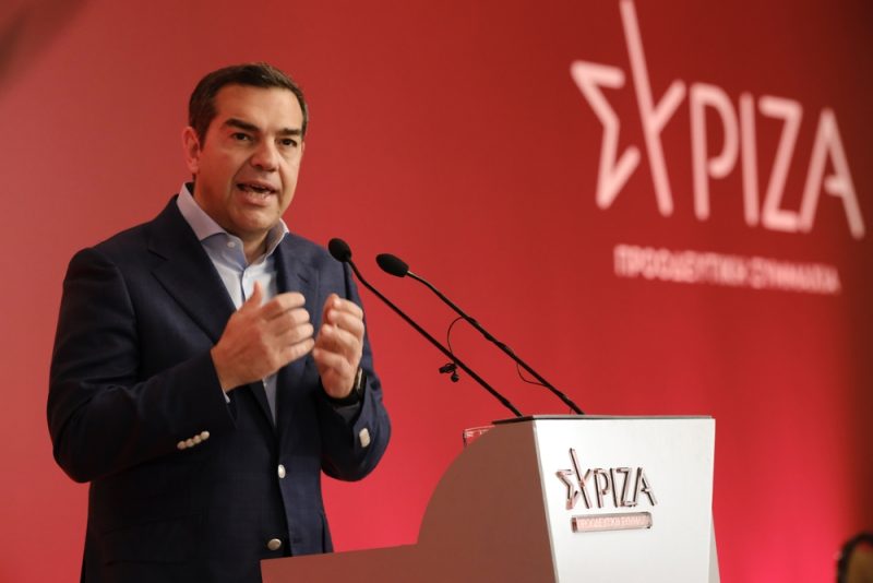 Nach Umfragetief in Griechenland: Tsipras kehrt auf die politische Bühne zurück