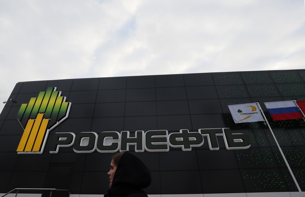 The International Exhibition-forum Russia in Moscow
