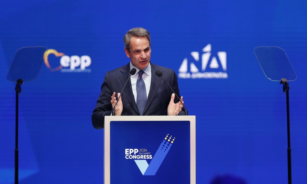 European People’s Party congress in Bucharest, day two