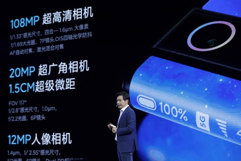 Panasonic-Lizenzgeber verklagt Smartphone-Hersteller Xiaomi