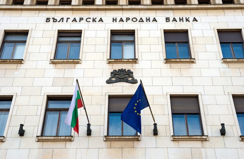 Euro-Beitritt: Bulgarische Nationalbank gibt Regierung Schuld an Verzögerung
