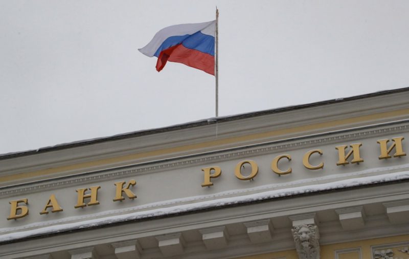 Ukraine: G7 einigen sich auf Verwendung von eingefrorenen russische Vermögen
