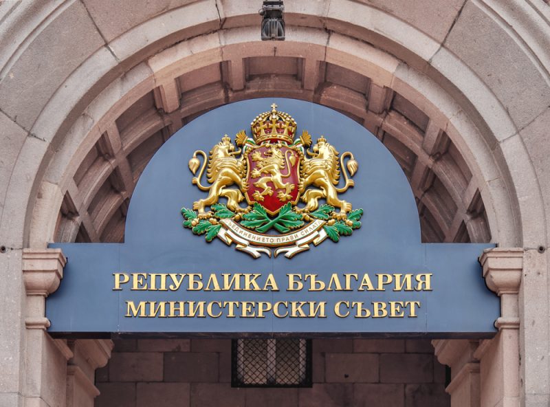 Bulgarien warnt Nordmazedonien vor Abweichen vom EU-Kurs