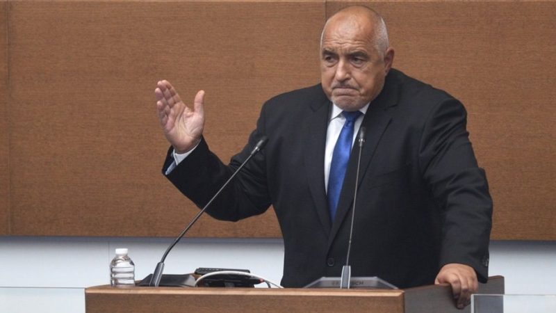 Bulgarien: Borissow scheitert bei Regierungsbildung