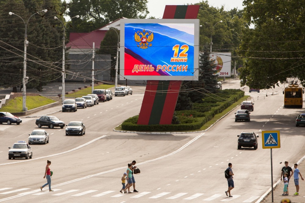 Moldova Transnistrian Region