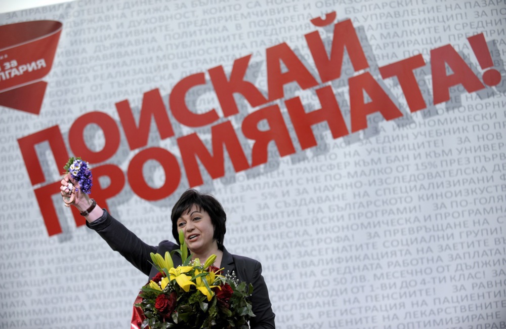 Early parliamentary elections in Bulgaria