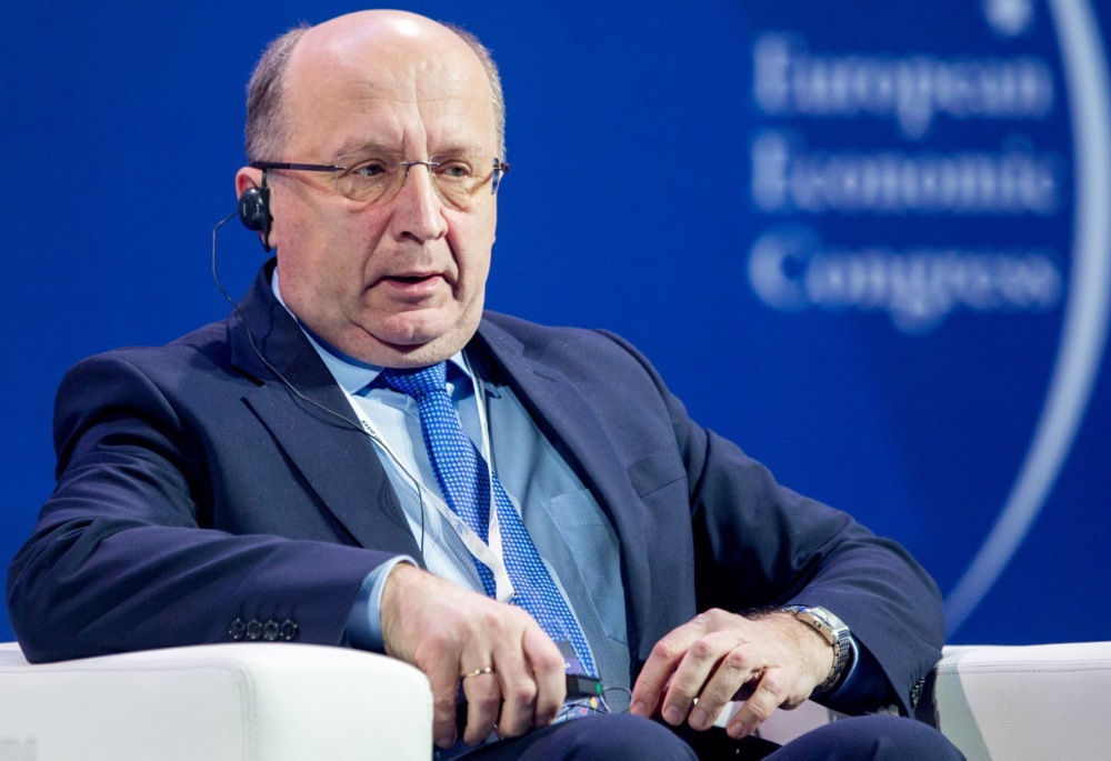 9th European Economic Congress inauguration in Katowice
