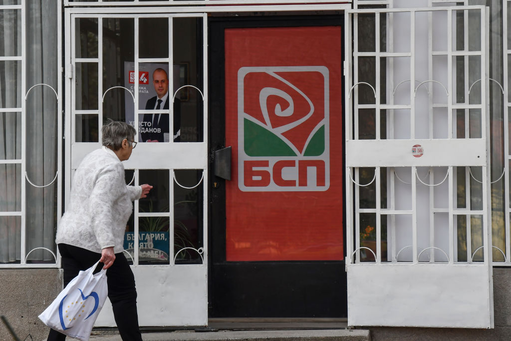Parliamentary Elections In Bulgaria
