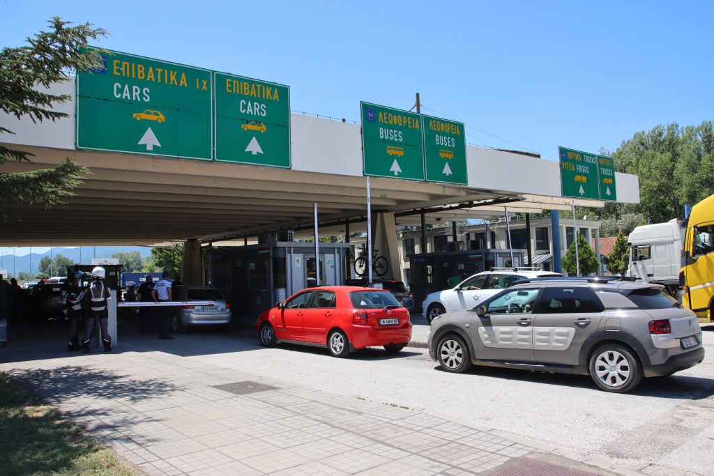 Checking Arriving Tourists At The Greek-Bulgarian Borders For Covid-19