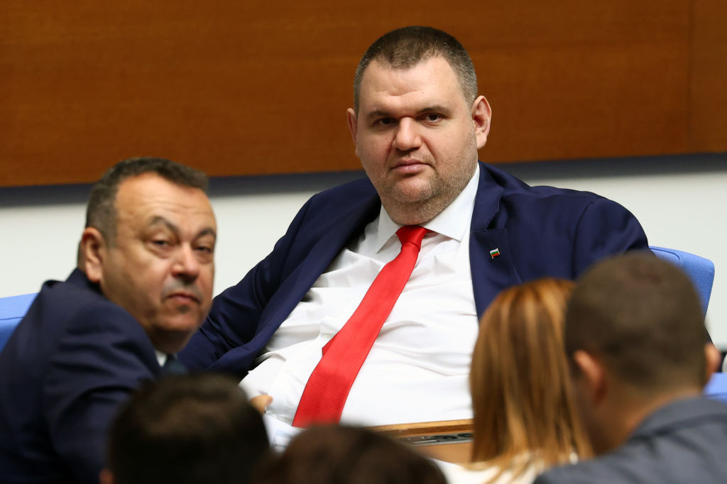 50th National Assembly In Sofia, Bulgaria