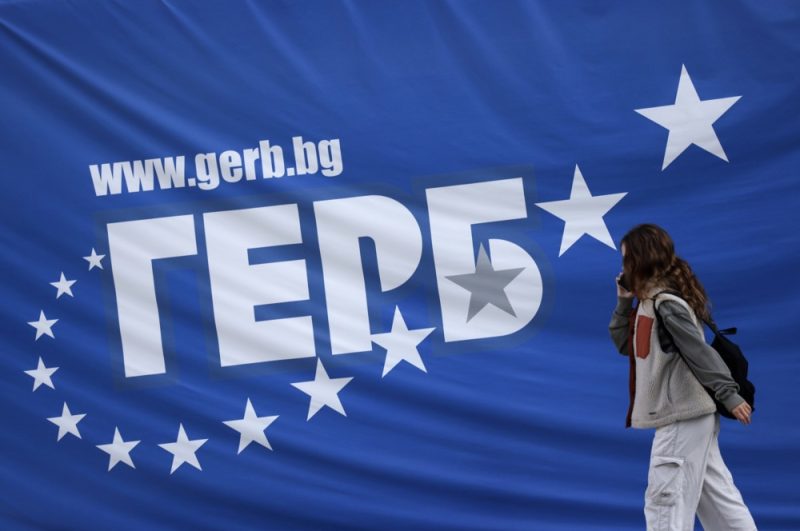 Verhandlungen zur Regierungsbildung in Bulgarien scheitern erneut