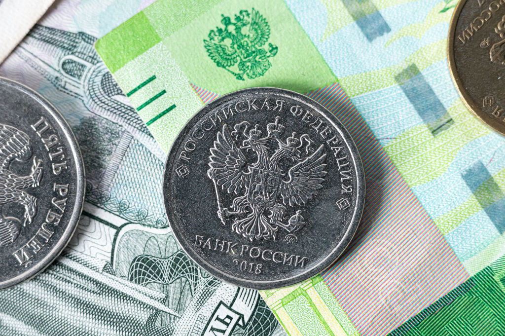 Ruble