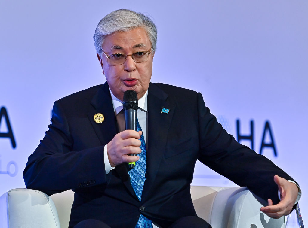 DOHA FORUM 2024