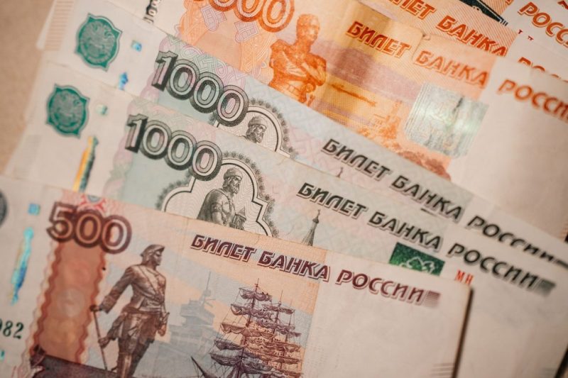 Moskau kündigt Gegenmaßnahmen bei EU-Verwendung eingefrorener Reserven an