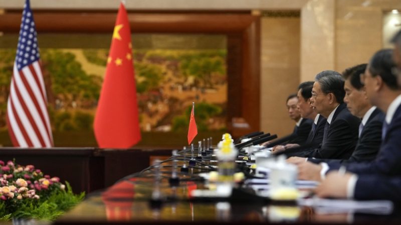 China-US Economic Working Group holds first meeting